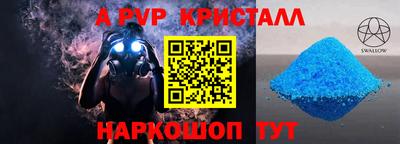 героин Свободный
