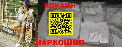 героин Свободный