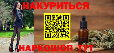 героин Свободный