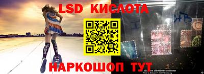 героин Свободный