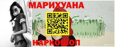 ешки Конаково