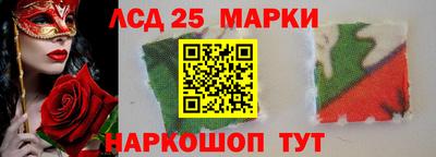 героин Свободный