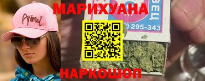 героин Свободный