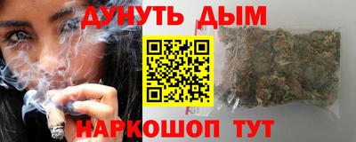 героин Свободный