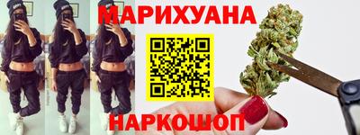 героин Свободный