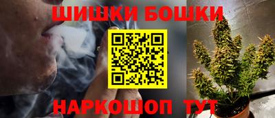 альфа пвп Северобайкальск