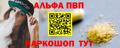 героин Свободный