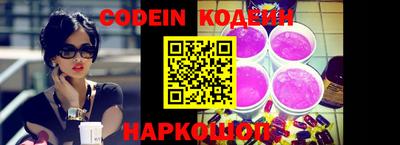 каннабис Севастополь