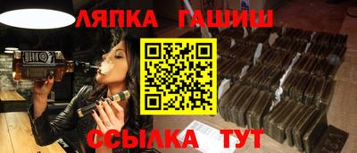 героин Свободный