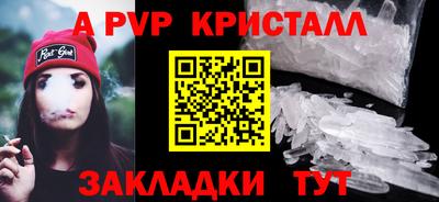героин Свободный