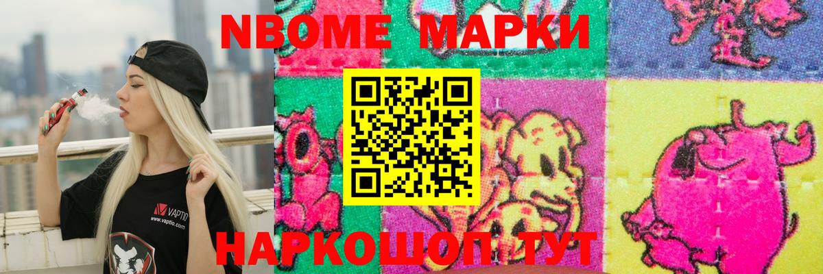 Лсд 25 экстази ecstasy  Вход с VPN  Россия 